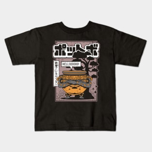 Warrior Jar Japanese Style Kids T-Shirt